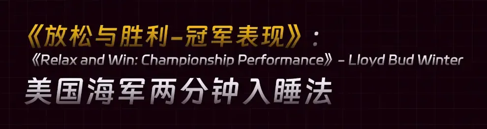 出自于