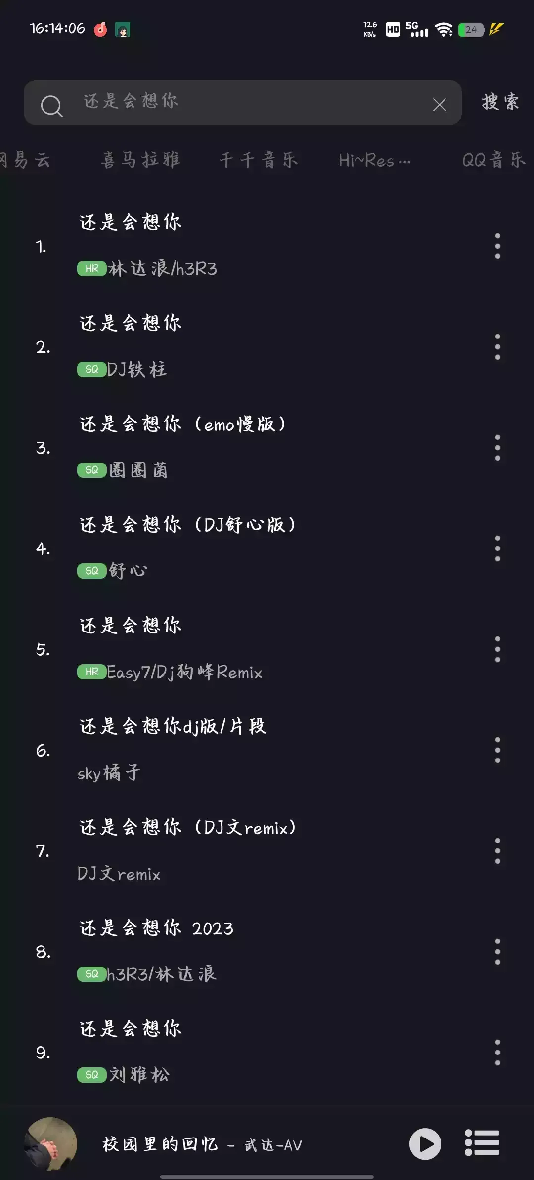 Screenshot_20240512_161407.webp