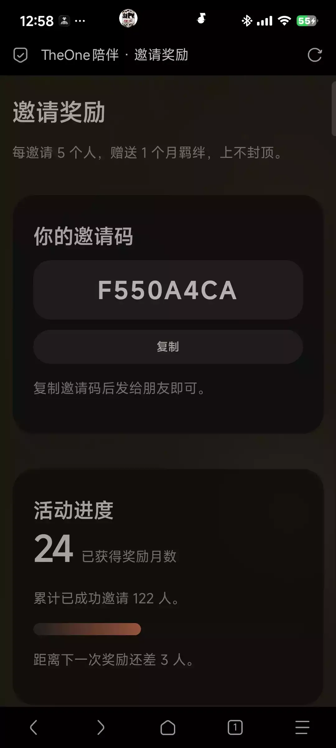 Screenshot_2026-05-01-12-58-25-027_mark.via