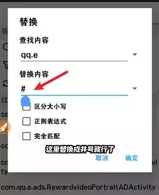 Snipaste_2024-08-04_11-16-39.webp