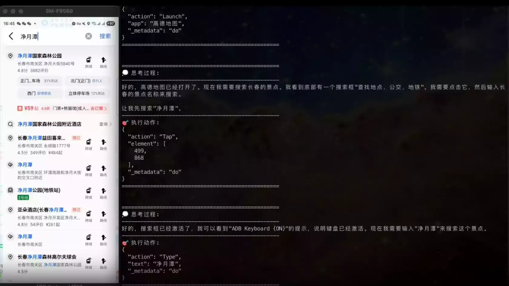 image-20260103140654915