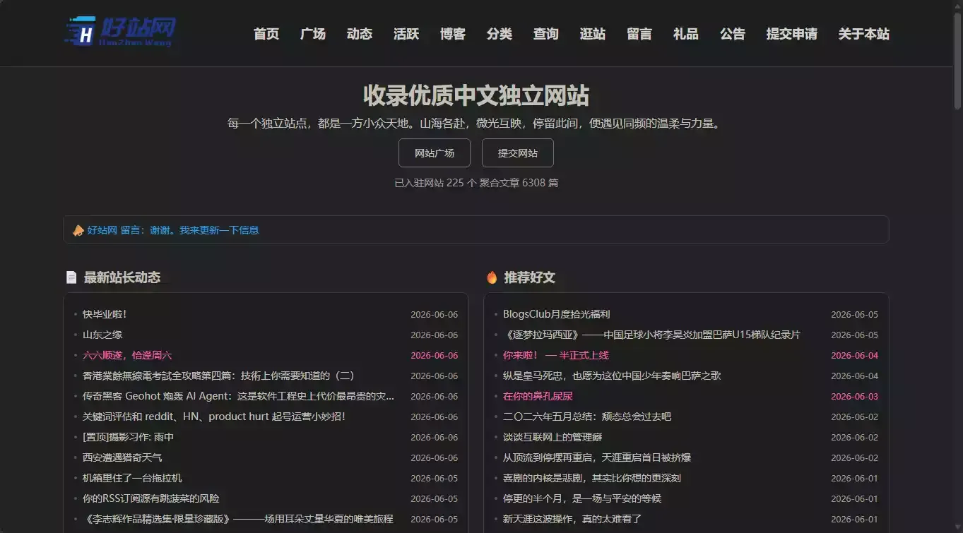 image-20260606120326216