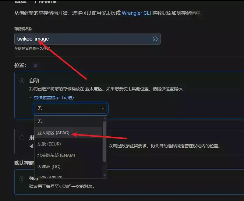 image-20260609103432269
